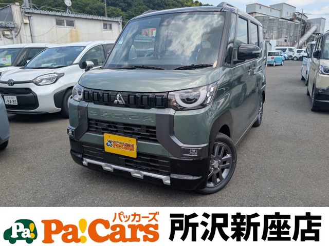 三菱 デリカ　ミニ ６６０ Ｇ プレミアム R7年 (関東) 99