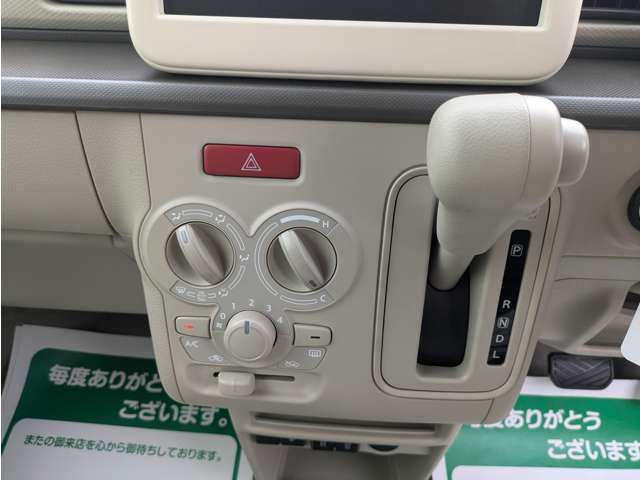 スズキ アルトラパン ６６０ Ｇ R6年 (関東) 99