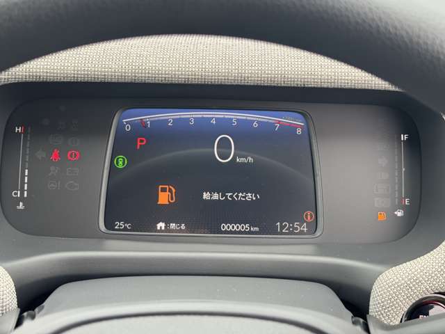 ホンダ フリード １．５ エアー R6年 (関東) 99