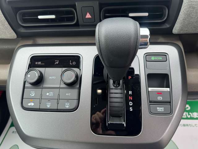 ホンダ フリード １．５ エアー R6年 (関東) 99