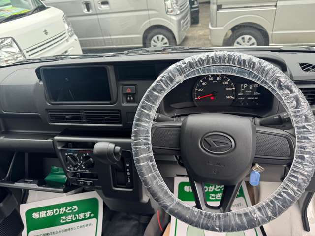 ダイハツ ハイゼットカーゴ ６６０ スペシャル R6年 (関東) 99