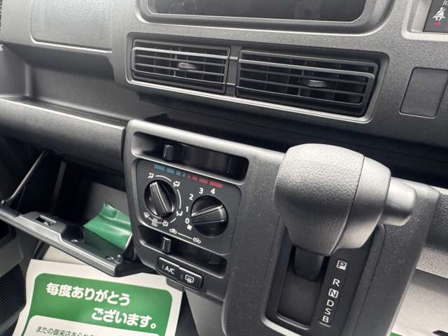 ダイハツ ハイゼットカーゴ ６６０ スペシャル R6年 (関東) 99