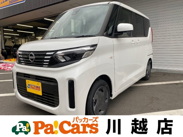 日産 ルークス ６６０ Ｓ R6年 (関東) 99