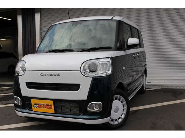 ダイハツ ムーヴ　キャンバス ６６０ ストライプス Ｇ R7年 (関東) 99