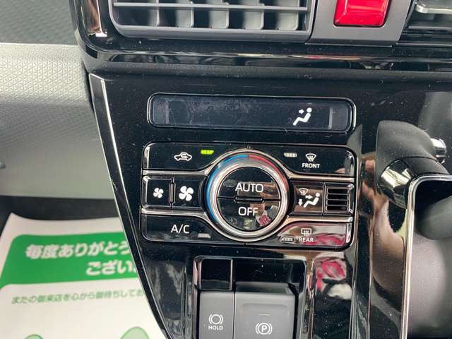 ダイハツ タント ６６０ カスタム Ｘ R7年 (関東) 99