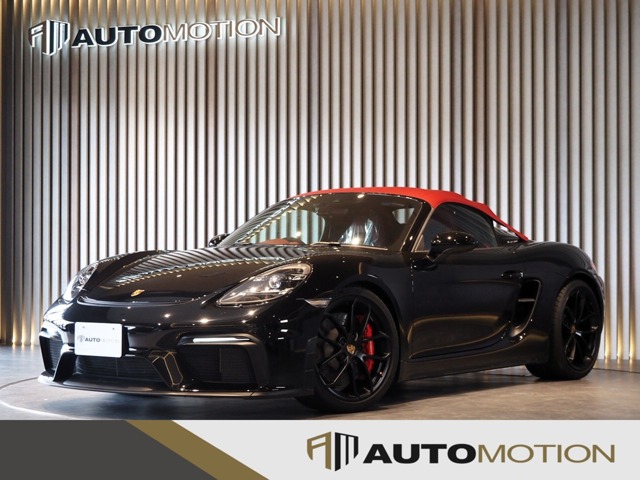 ポルシェ ７１８スパイダー ４．０ R2年 (近畿) 99