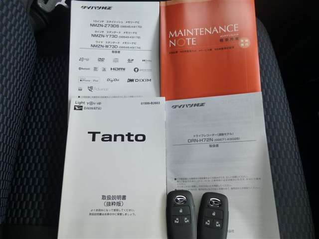 ダイハツ タント カスタムＲＳ タント カスタムＲＳ R7年 (東北) 99