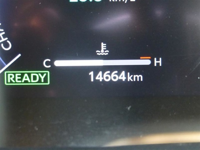 トヨタ カローラ　ツーリング　ハイブリッド １．８ ハイブリッド アクティブ スポーツ R6年 (東北) 99