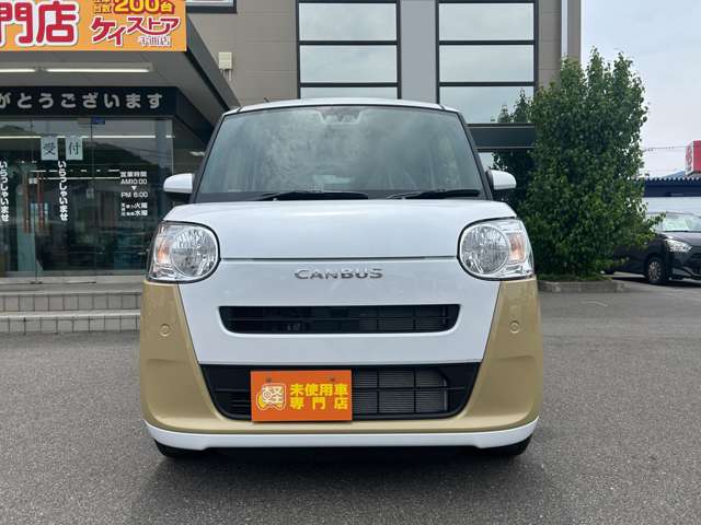 ダイハツ ムーヴ　キャンバス ６６０ ストライプス Ｘ R7年 () 99