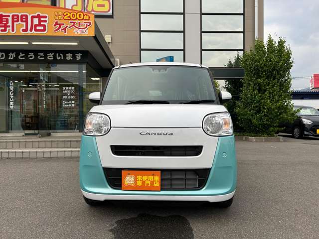 ダイハツ ムーヴ　キャンバス ６６０ ストライプス Ｘ ４ＷＤ R7年 () 99