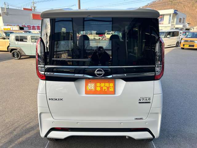 日産 ルークス ６６０ ハイウェイスターＸ R7年 () 99