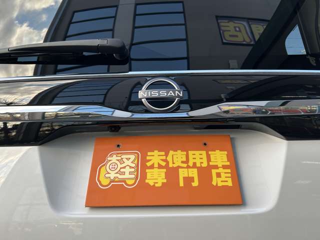 日産 ルークス ６６０ ハイウェイスターＸ R7年 () 99