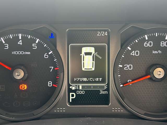 ダイハツ タフト ６６０ Ｇ ダーククロム ベンチャー ４ＷＤ R6年 () 99