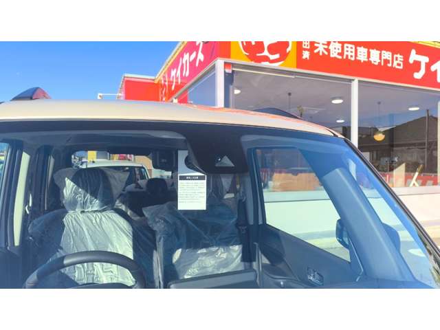 三菱 デリカ　ミニ ６６０ Ｇ プレミアム R7年 (甲信越・北陸) 99