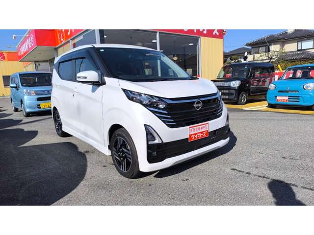 日産 デイズ ６６０ ハイウェイスターＸ R6年 (甲信越・北陸) 99