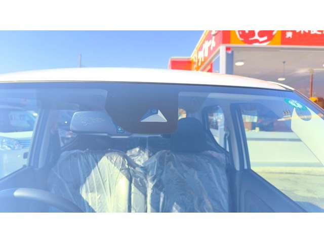 日産 デイズ ６６０ ハイウェイスターＸ R6年 (甲信越・北陸) 99