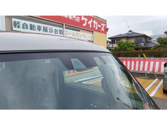 スズキ ワゴンＲ　スマイル ６６０ ハイブリッド Ｓ R5年 (甲信越・北陸) 99