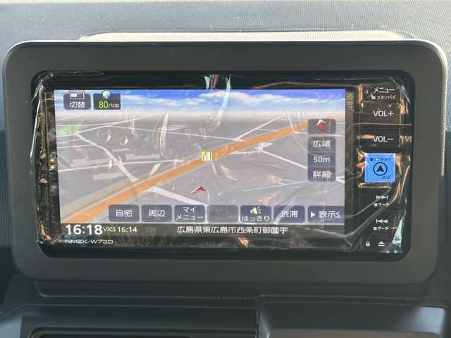 ダイハツ タフト ６６０ Ｇターボ ダーククロム ベンチャー R6年 (中国) 99