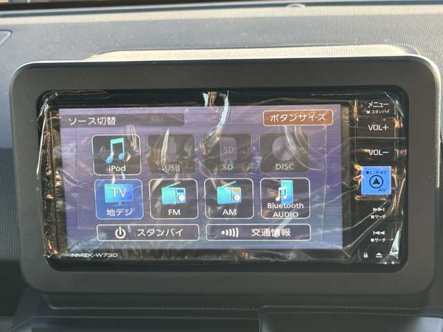 ダイハツ タフト ６６０ Ｇターボ ダーククロム ベンチャー R6年 (中国) 99