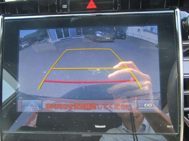 トヨタ ハリアー　ハイブリッド ２．５ ハイブリッド Ｅ－ＦＯＵＲ エレガンス ４ＷＤ H26年 (中国) 99