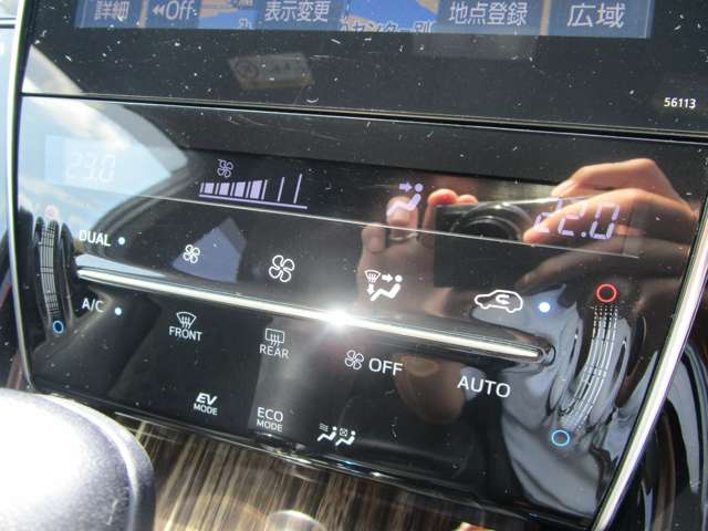 トヨタ ハリアー　ハイブリッド ２．５ ハイブリッド Ｅ－ＦＯＵＲ エレガンス ４ＷＤ H26年 (中国) 99