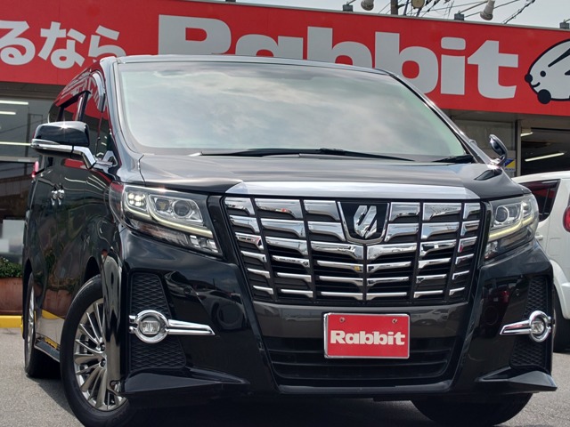 トヨタ アルファード ２．５ Ｓ Ｃパッケージ H28年 (中国) 99