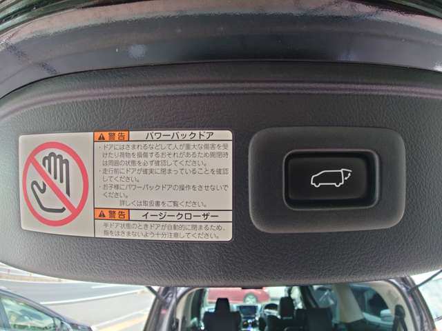 トヨタ アルファード ２．５ Ｓ Ｃパッケージ H28年 (中国) 99