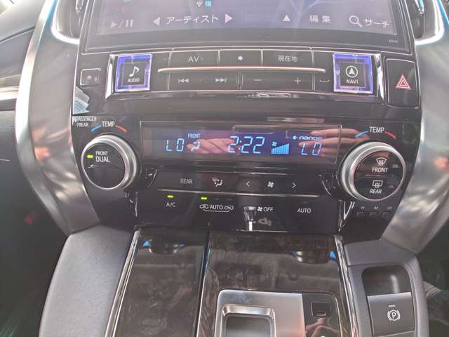 トヨタ アルファード ２．５ Ｓ Ｃパッケージ H28年 (中国) 99