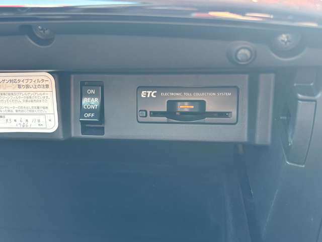 日産 フーガ　ハイブリッド ３．５ ＶＩＰ H25年 (中国) 99