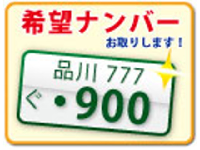 トヨタ ランドクルーザープラド ２．７ ＴＸ ４ＷＤ H29年 (関東) 99