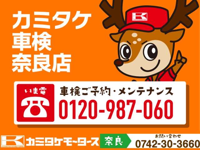 スズキ スペーシア ６６０ ハイブリッド Ｘ R7年 (近畿) 99