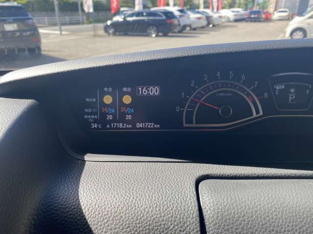 ホンダ Ｎ　ＢＯＸ カスタム ６６０ Ｇ Ｌ ホンダセンシング R2年 (九州・沖縄) 99