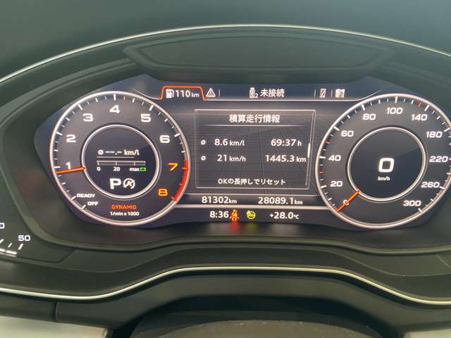 アウディ Ｑ５ ２．０ ＴＦＳＩ クワトロ スポーツ ４ＷＤ H30年 (九州・沖縄) 99