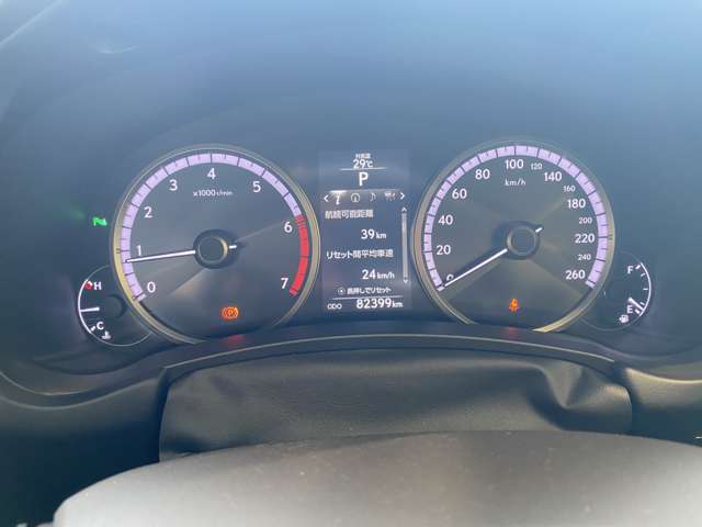 レクサス ＮＸ２００ｔ ２００Ｔ Ｆスポーツ ４ＷＤ H27年 (九州・沖縄) 99