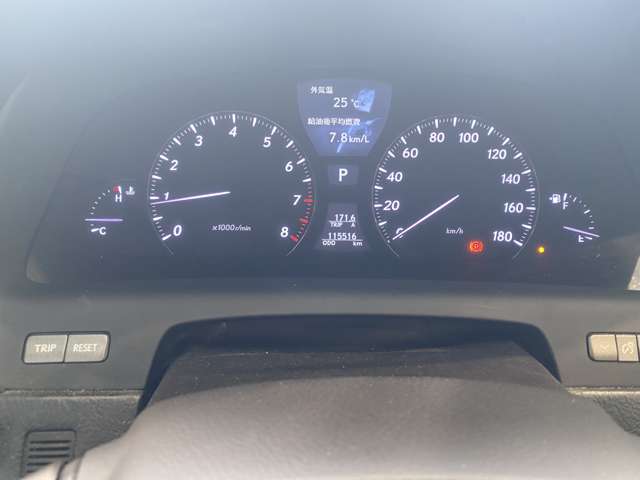 レクサス ＬＳ４６０ バージョンＣ　Ｉパッケージ H20年 (九州・沖縄) 99