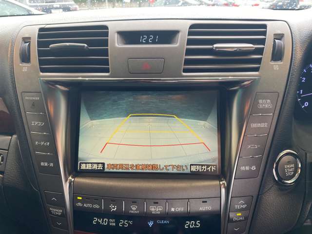 レクサス ＬＳ４６０ バージョンＣ　Ｉパッケージ H20年 (九州・沖縄) 99