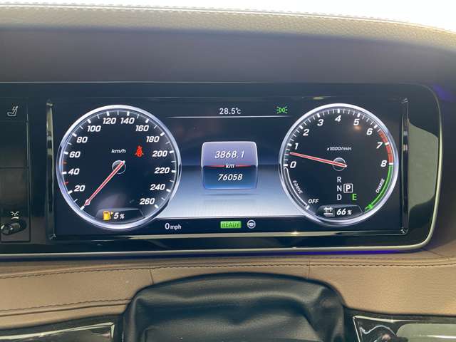 メルセデスベンツ Ｓクラス Ｓ４００ ハイブリッド H26年 (九州・沖縄) 99