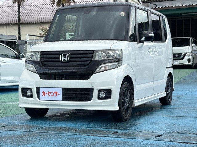 ホンダ Ｎ　ＢＯＸ ６６０ カスタムＧ H26年 (九州・沖縄) 99