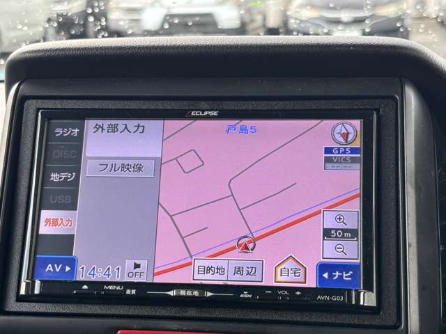 ホンダ Ｎ　ＢＯＸ ６６０ カスタムＧ H26年 (九州・沖縄) 99