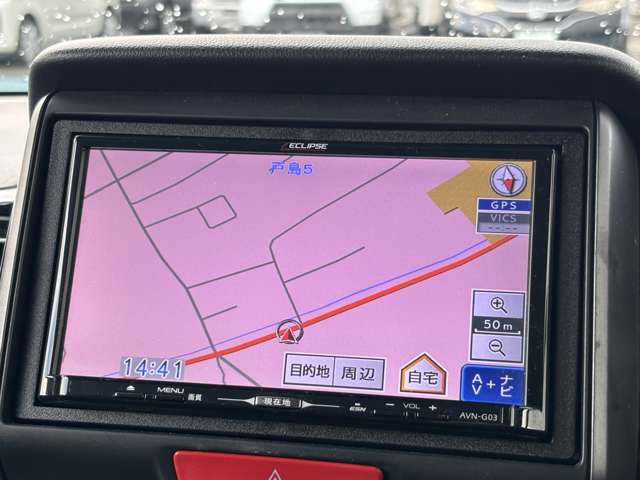 ホンダ Ｎ　ＢＯＸ ６６０ カスタムＧ H26年 (九州・沖縄) 99