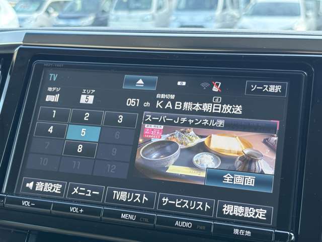 トヨタ アルファード ２．５ Ｘ H29年 (九州・沖縄) 99