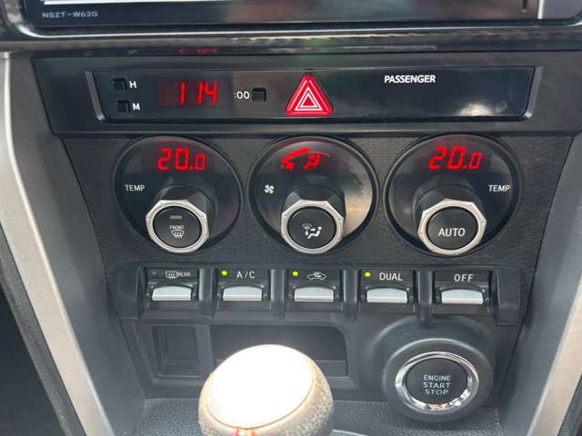 トヨタ ８６ ２．０ ＧＴ リミテッド H24年 (九州・沖縄) 99