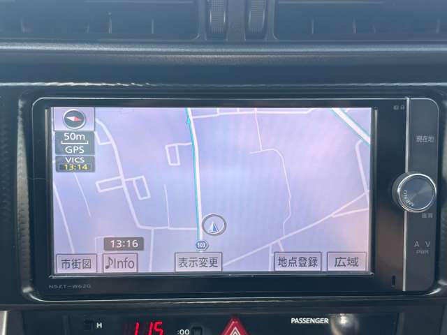 トヨタ ８６ ２．０ ＧＴ リミテッド H24年 (九州・沖縄) 99