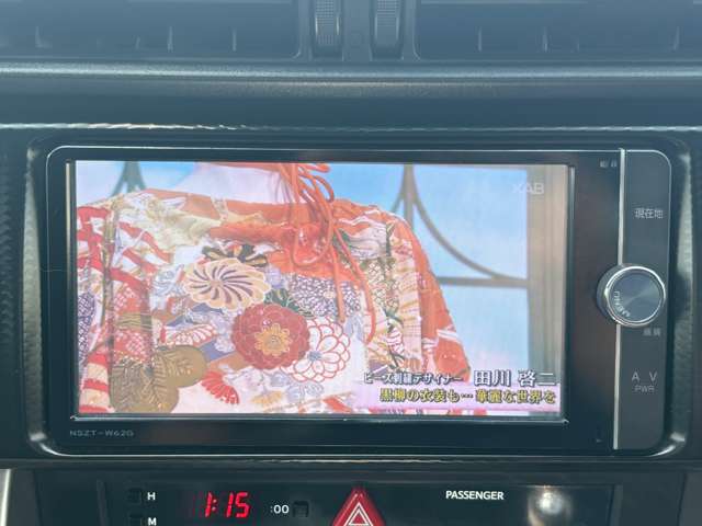 トヨタ ８６ ２．０ ＧＴ リミテッド H24年 (九州・沖縄) 99