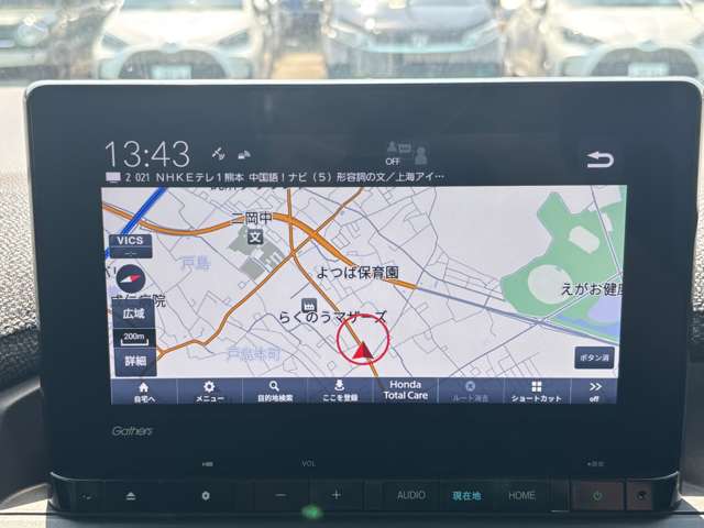 ホンダ ステップワゴン １．５ エアー R5年 (九州・沖縄) 99