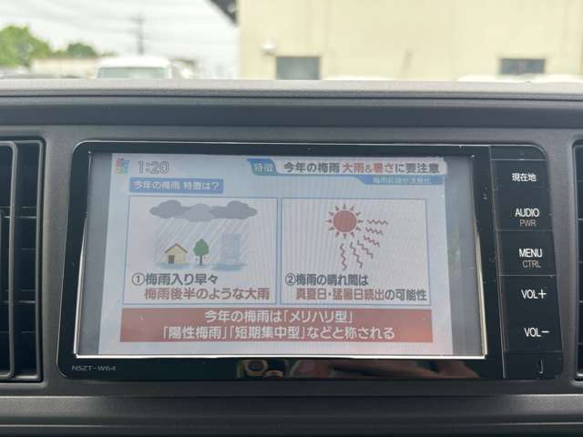 トヨタ パッソ １．０ Ｘ Ｓ H28年 (九州・沖縄) 99