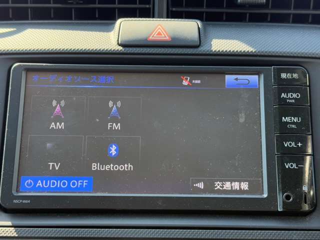 トヨタ カローラフィールダー １．５Ｘ H28年 (九州・沖縄) 99