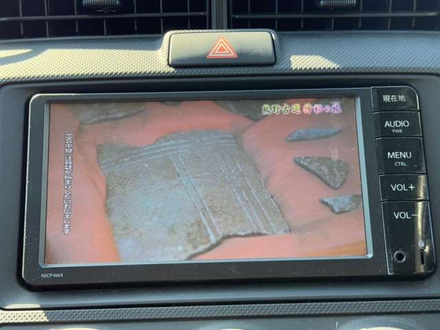 トヨタ カローラフィールダー １．５Ｘ H28年 (九州・沖縄) 99