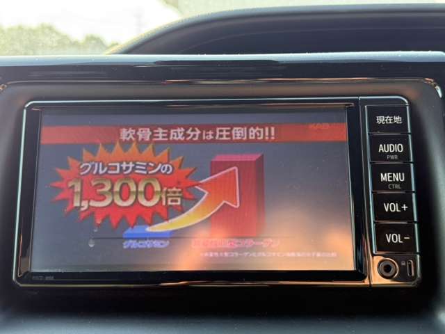 トヨタ ヴォクシー ２．０ ＺＳ H29年 (九州・沖縄) 99