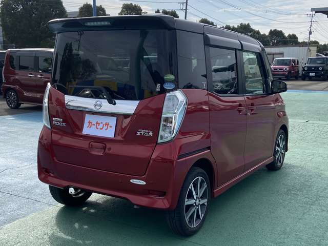 日産 デイズ　ルークス ６６０ ハイウェイスター Ｇターボ R2年 (九州・沖縄) 99